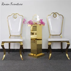 Cadeira de casamento dourada com novo design